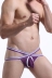 Трусы Cockon Lace Jock