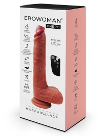 Вибратор-ротатор Erowoman ER-30138