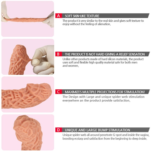 Насадка ES.012 Kokos