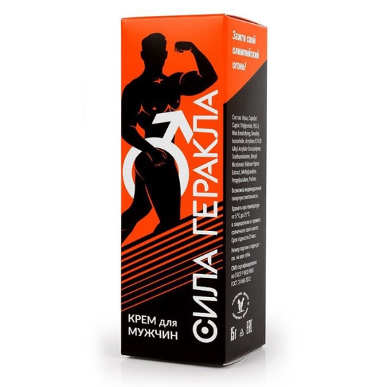 Возбуждающий крем &quot;Сила Геракла&quot;